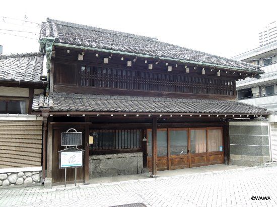 Yokoyama Family House